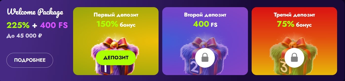 скачать Irwin Casino